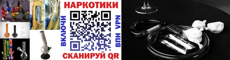 Сколько стоит Сатка ГАШИШ  АМФ  A-PVP  МЕФ  Конопля 