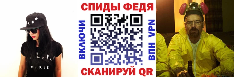 Амфетамин 98%  купить   Сатка 