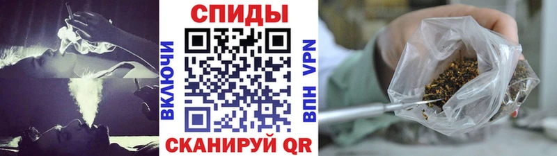 hydra вход  Сатка  БУТИРАТ бутандиол 