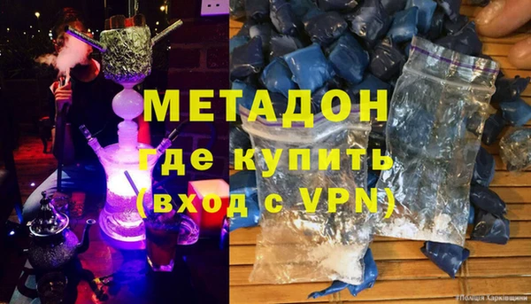 бошки Алексин