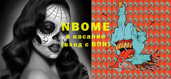 мдпв Алзамай