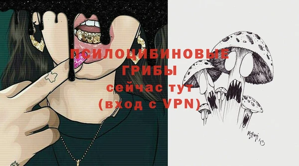 меф VHQ Аша