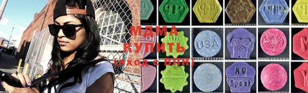 бошки Алексин