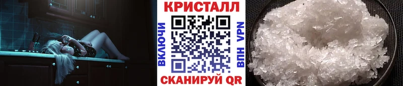 МЕТАМФЕТАМИН витя  Сатка 
